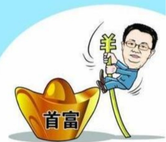 西藏首富朱林瑶,凭借200亿登富豪榜,总部在哪无人知晓