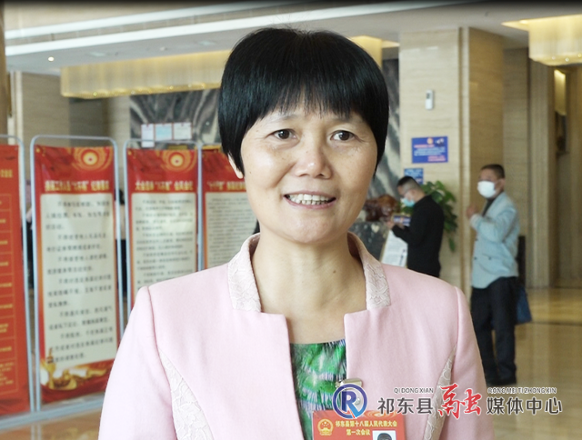 县人大常委会党组副书记,副主任陈金定告诉记者,祁东县第十八届人民