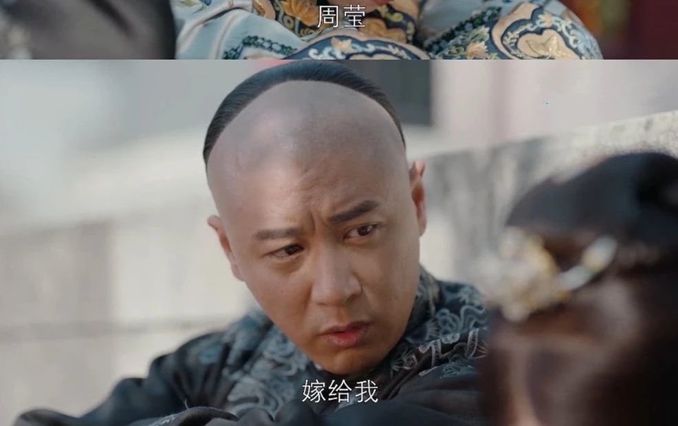 那年花开月正圆赵白石为什么要在沈星移同意之后才向周莹求婚