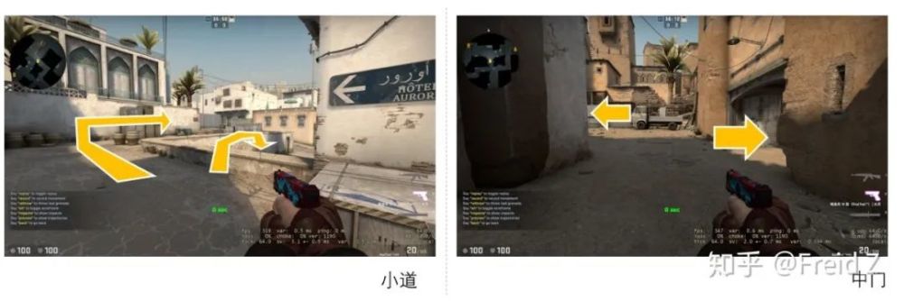 【顶级结构】csgo经典爆破模式地图中路结构分析