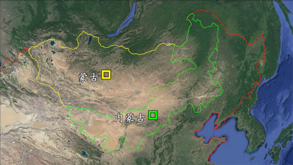 蒙古国和内蒙古有多大差距?两地资源丰富,经济发展却截然不同