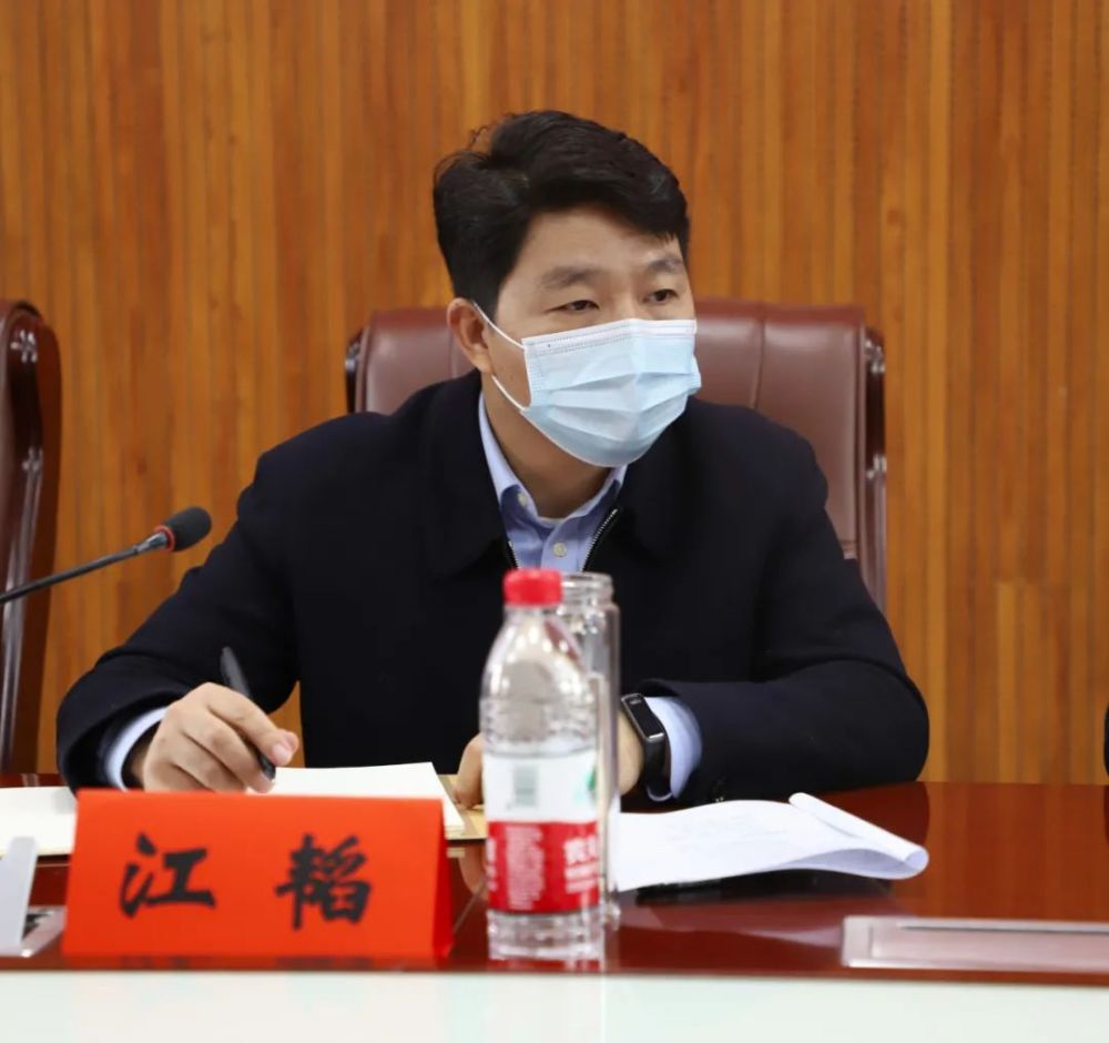 如何办好人民满意教育?双清区区长江韬专题调研"破题"