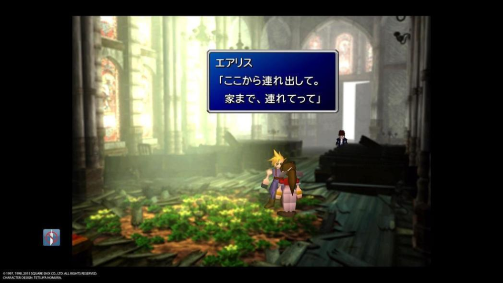 《最终幻想》系列无疑是playstation时代的一颗巨星,该系列在多次改革