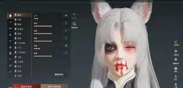 永劫无间白丝胡桃不够性感虎牙法神黑丝穿搭lsp看呆了