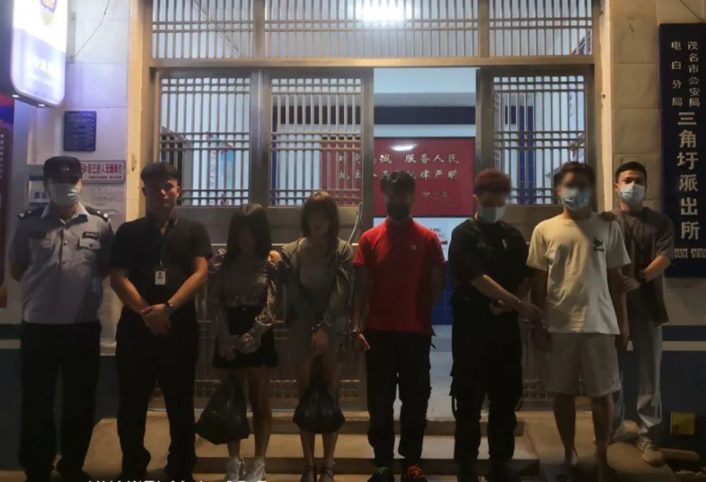 阳江扫黄大行动!捣毁涉黄窝点11个