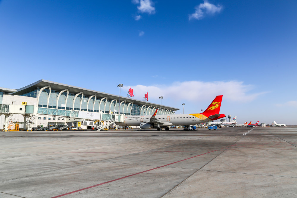 银川河东国际机场宣布暂停中转服务