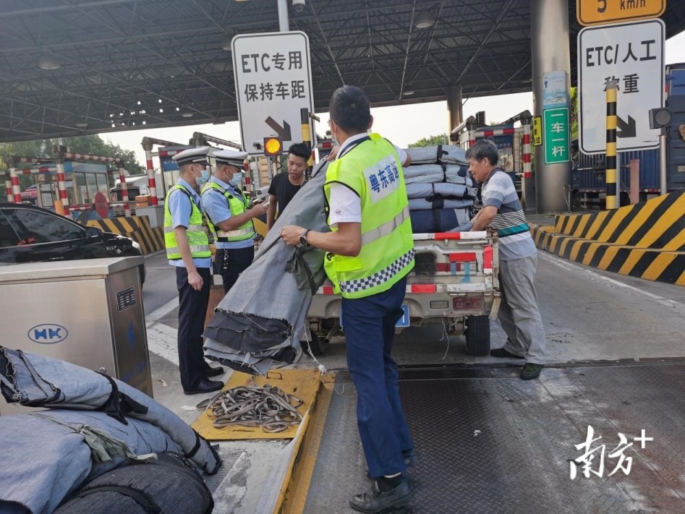 高速公路收费员招聘_深圳高速公路招聘收费员(3)