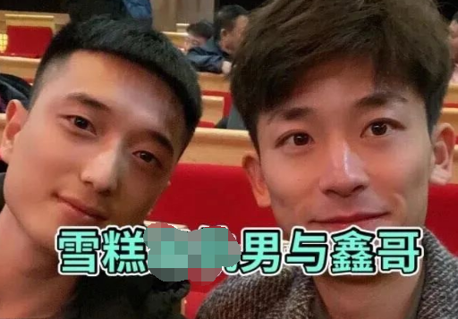 由于舆论比较大,雪糕遭不少人攻击谩骂,所以选择了退网避风头~昨日