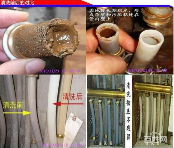 回水管温度特别低,这种情况的原因大部分是由于用户过滤网堵塞造成的