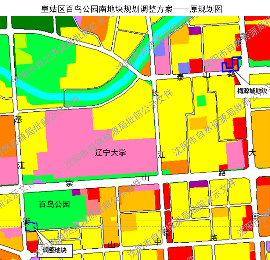 注意皇姑老城区多个地块规划调整