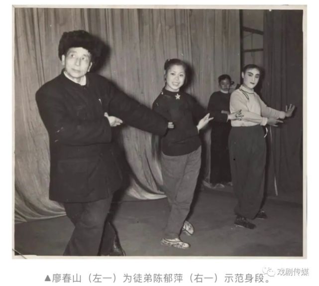 1970年演出歌剧《方海珍《沙家浜》饰沙奶奶陈郁萍,著名花鼓戏演员.