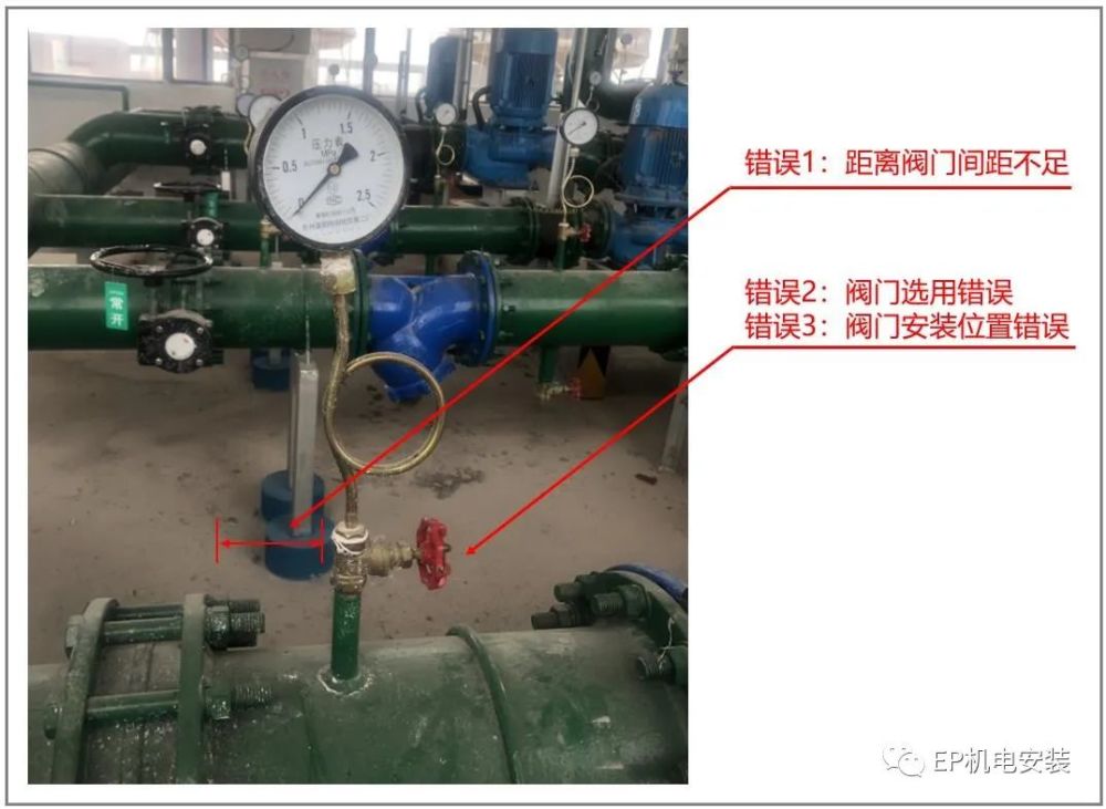 压力表安装常见的三个错误