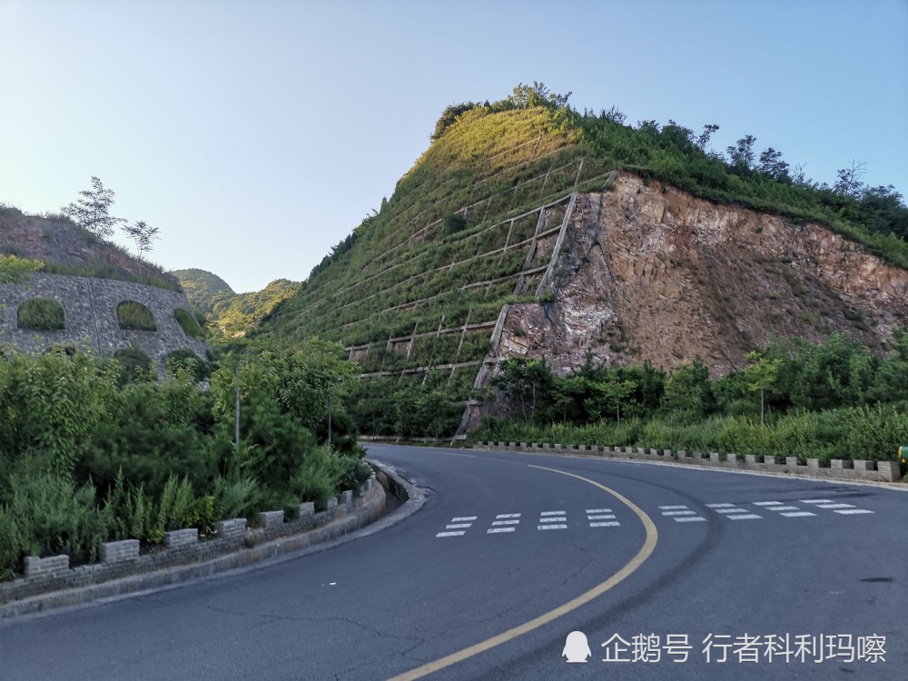 最美骊山环山公路