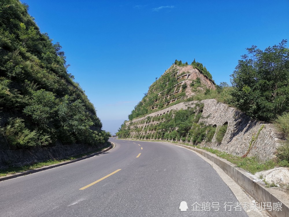 最美骊山环山公路