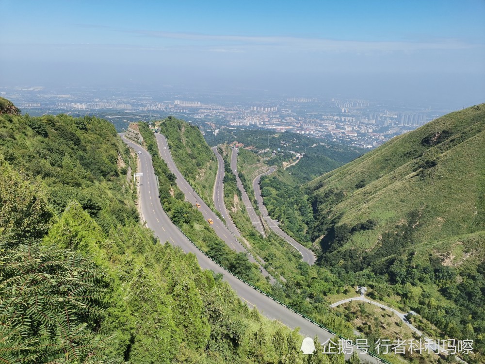 最美骊山环山公路