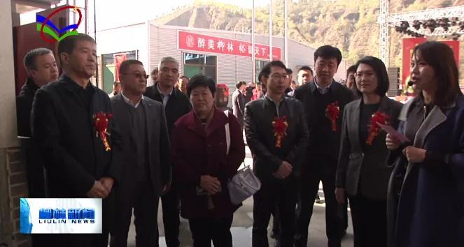 仪式结束后,侯少华,张兵年,李利民等实地参观了酒厂酿造及发酵车间,原