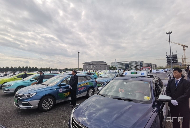 上海出租车行业保障第四届进博会运力客流高峰日离场调度达4000辆次