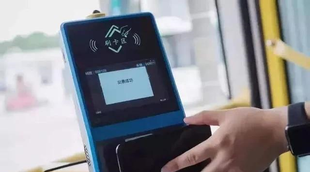 手机的nfc功能有什么用?