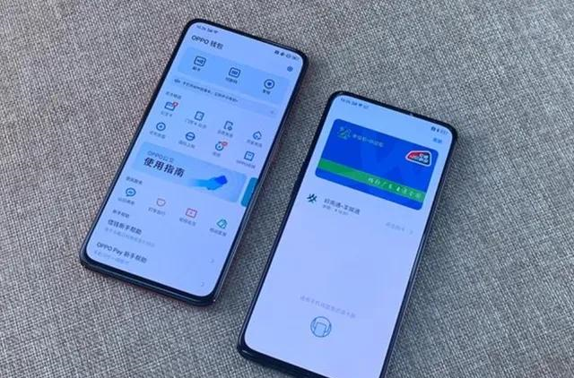 手机的nfc功能有什么用?