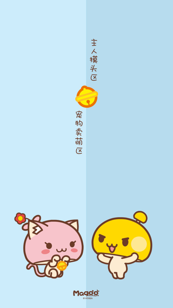 卡通情侣聊天背景图