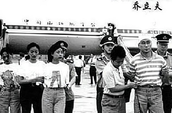 一代"宗师"乔立夫为情杀人,身败名裂还"至死不渝".