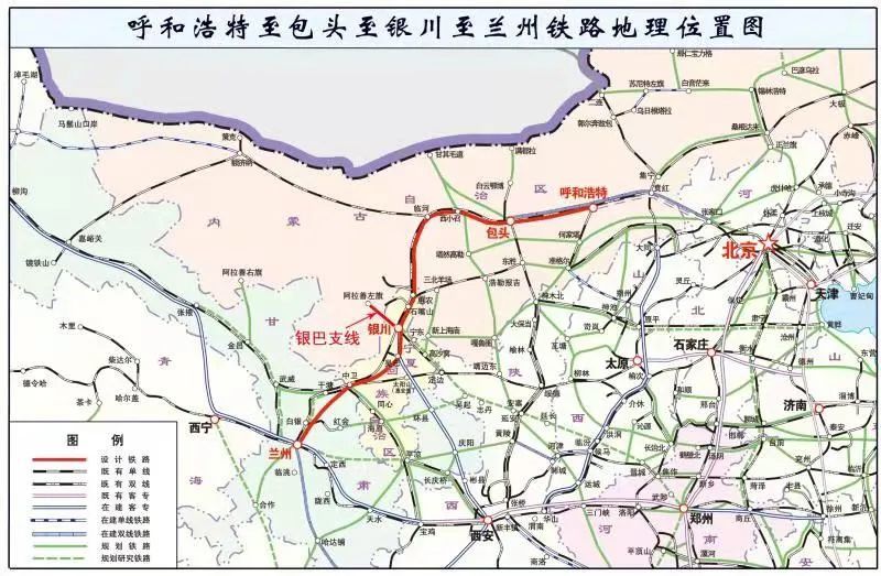 招标范围:包银铁路里程集包k309 600至dk232 100.