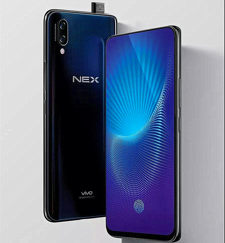 vivo影像新消息遭曝光:或应用到nex系列上,期待值或大幅提升!