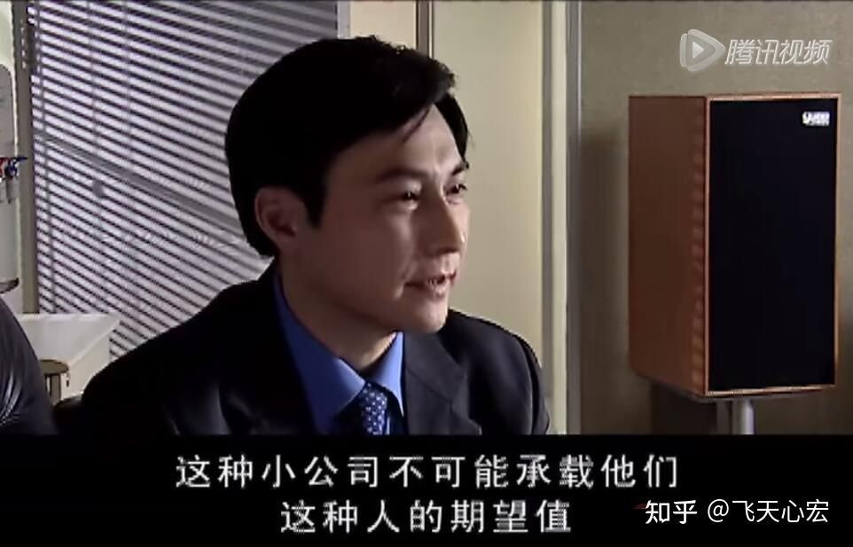 结局是何其的相似,只是谁也没想到,其实丁元英的命运也好不到哪去.