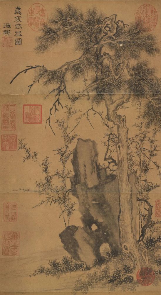 文徵明山水画赏析(上)