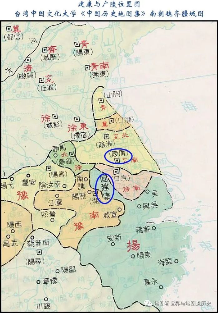 南北朝时期历史地图——"骑鹤上扬州"中的扬州是今南京而不是今扬州