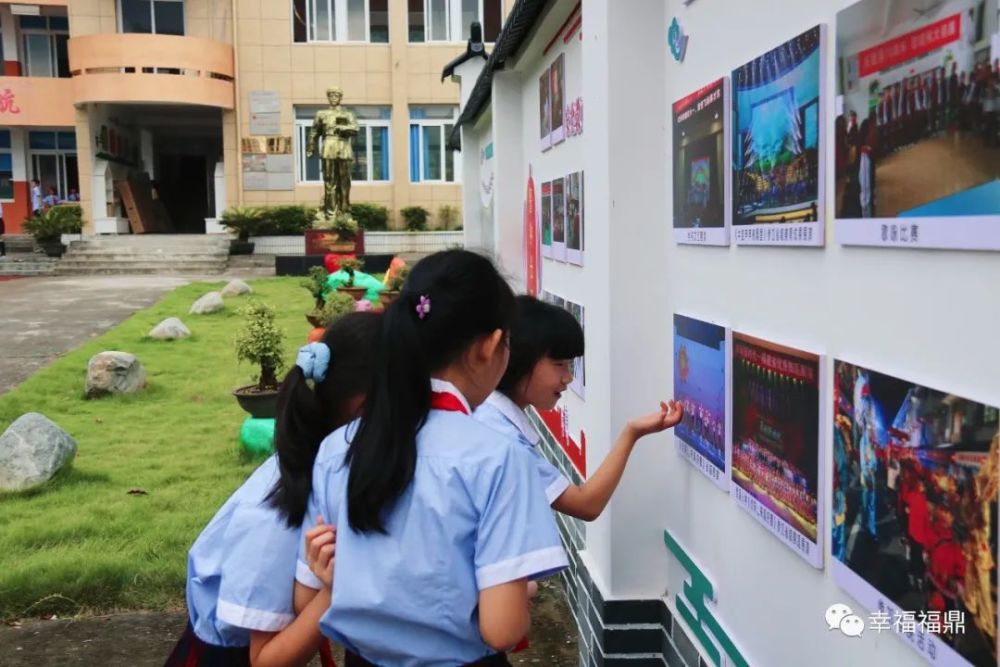 2017年,搭乘"互联网"快车,赤溪小学携手福鼎市实验小学创建城乡学校