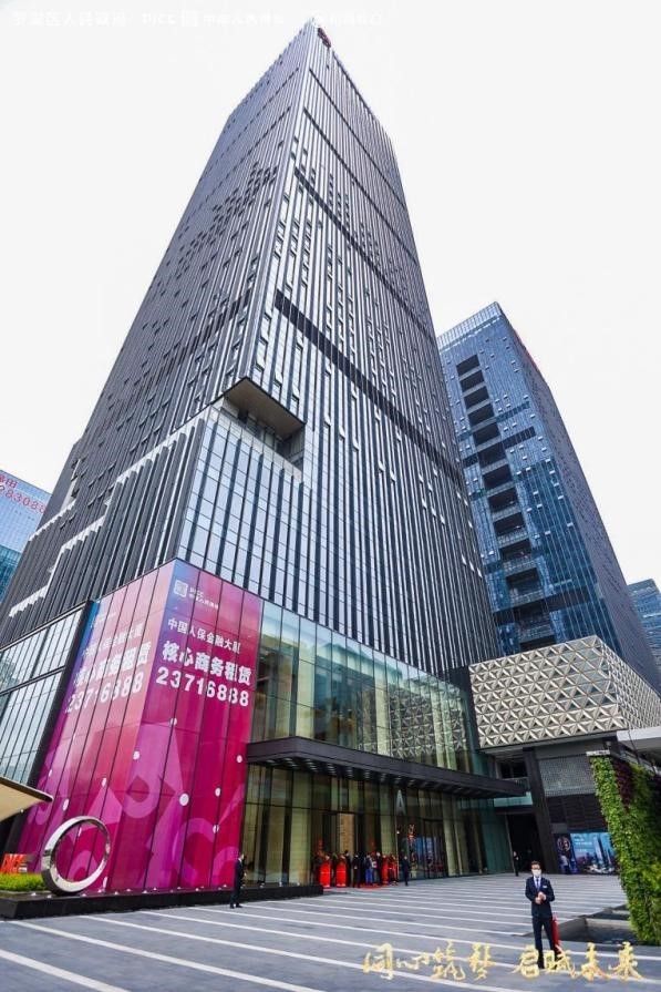 中国人保深圳金融大厦竣工交付圆满成功 驱动罗湖增长新能量_腾讯新闻