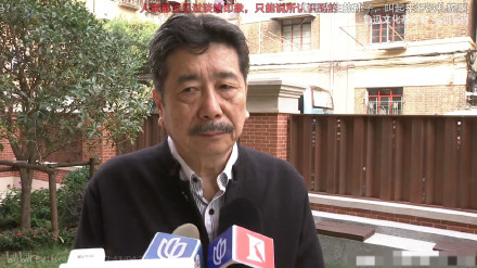 鲁迅亲孙子亮相和爷爷长相神相似晚年被质疑靠爷爷恰饭