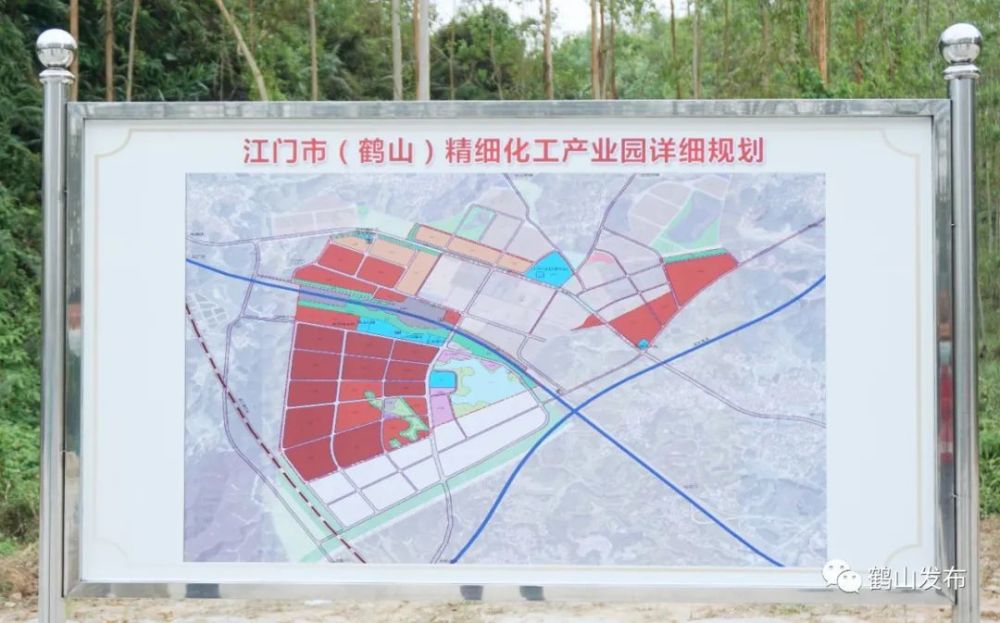 龙口这个精细化工产业园建设情况如何?鹤山市人大常委会组织专题视察