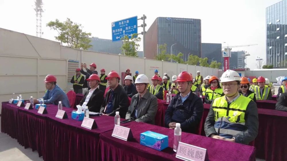 中心处长方章聪,上海临港经济发展(集团)有限公司工程建设部总监郭刚