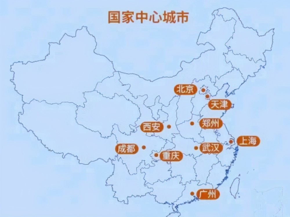 北京巴黎gdp2020_2015年北京市GDP同比增长6.9(3)