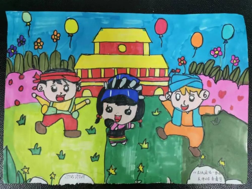 邀您投票!西宁市青少年民族团结主题绘画作品线上评选