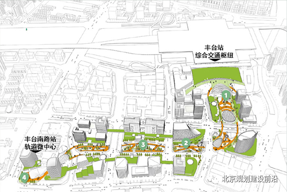 丰台站周边九大街区控制性详细规划街区层面2020年一2035年