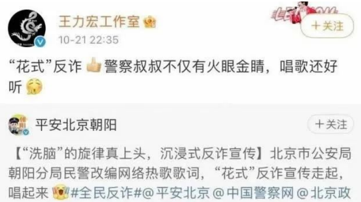 李云迪大事件29岁女主到底是谁