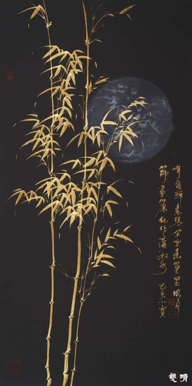 韦小宝画金竹这样画竹的灵感来自于一次观剧"偶得.