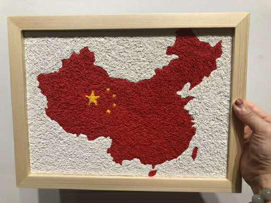 中国风纸浆画手工活动,感受非遗文化,走进纸浆画的文明,为自己绘制一