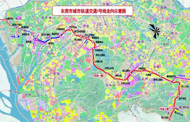 实现全线隧道贯通 东莞轨道交通1号线一期线路 起于望洪站,止于黄江