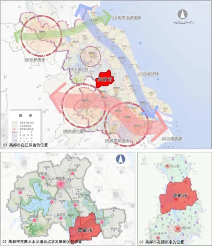 高邮市位于上海,南京都市圈双重辐射区,市区西南经扬州市达南京市165