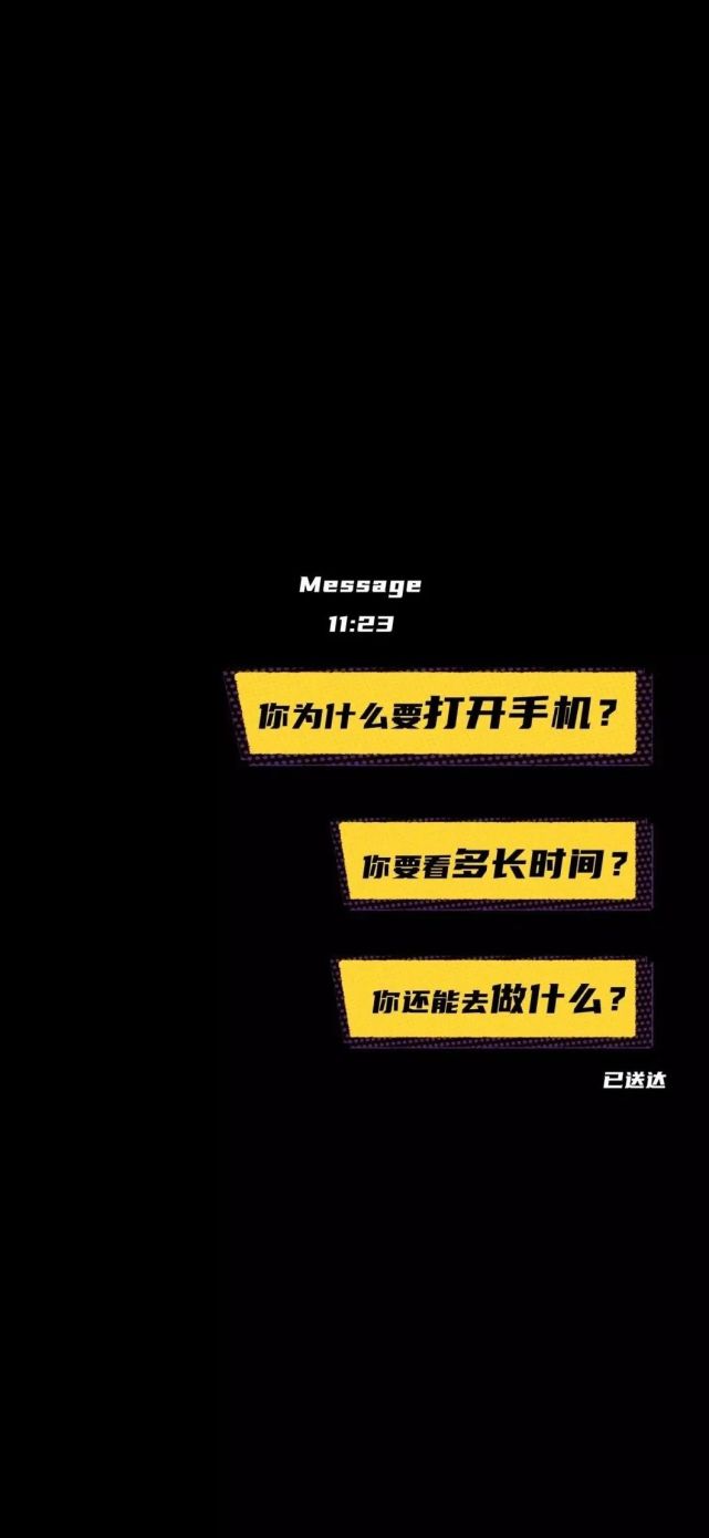 点击放大图片,长按保存壁纸超高清2021最火壁纸,头像,背景图,手机