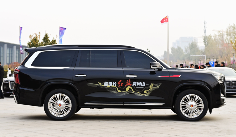 红旗有大任务旗舰级ls7为大人物而生的全尺寸suv超前发布