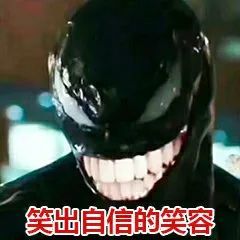 小团团将举行线下聚会要带爸爸见榜一大哥自嘲见面后榜一扛火车跑路