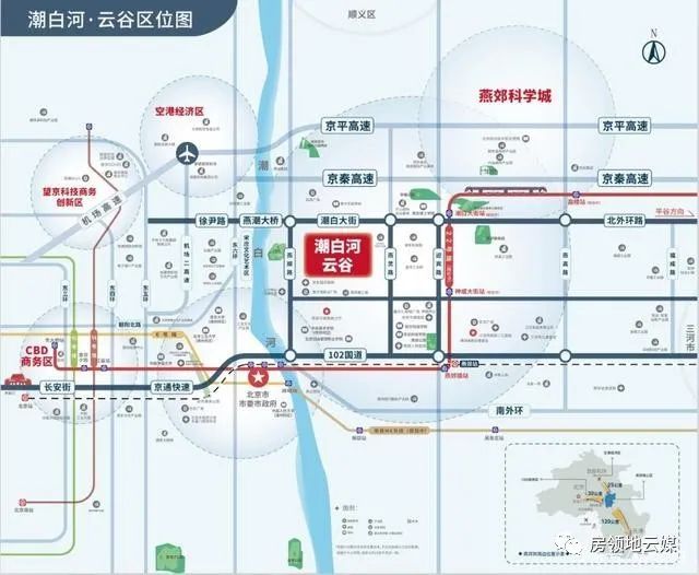 平谷线传来2个新消息,燕郊或将迎来黄金发展期!