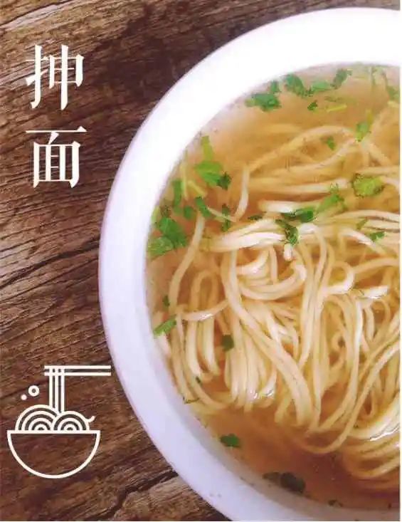 北方人爱吃面食,在辽宁有这十大名面,你都知道吗?