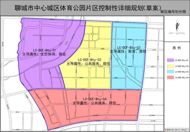 [发展规模]湖南路以南,南二环路以北,京杭运河以东,光岳路以西,规划