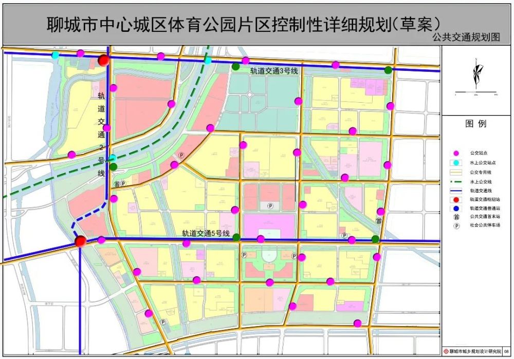 聊城市中心城区体育公园片区规划方案公示!北起湖南路